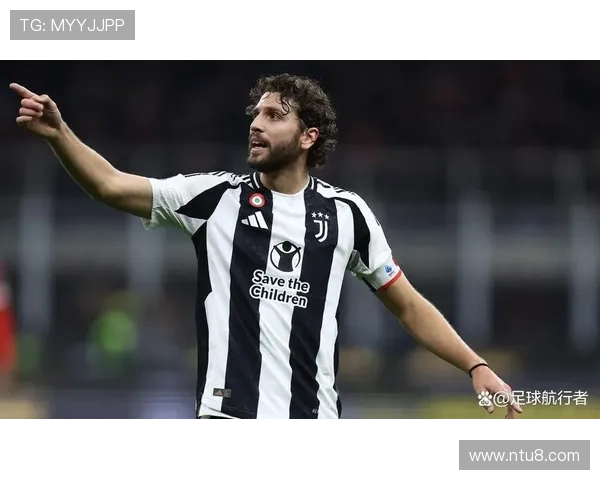 洛卡特利尤文续约薪资破四百万